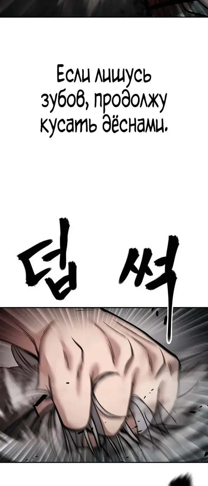 Page 11.001