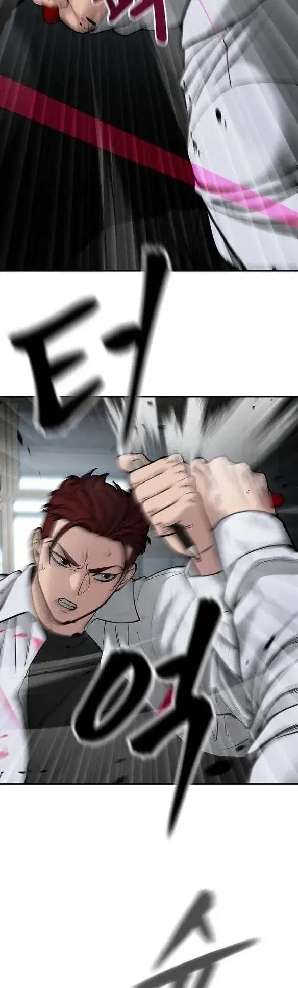 Page 11.001