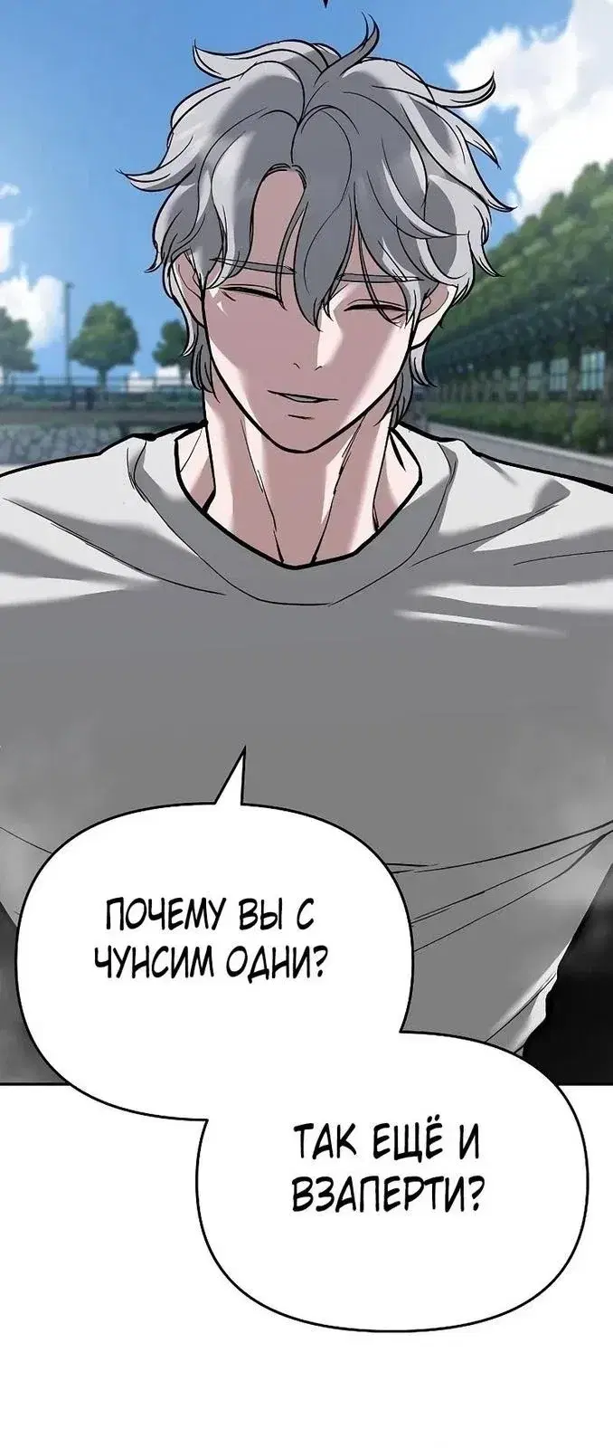 Page 11.001