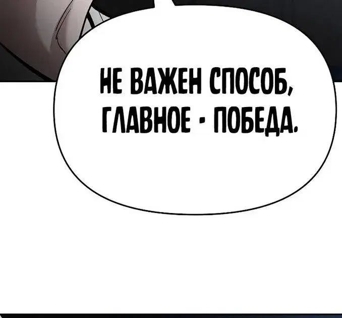 Page 11.001