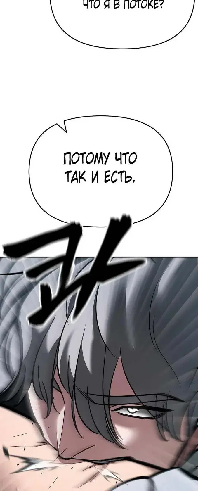 Page 11.001