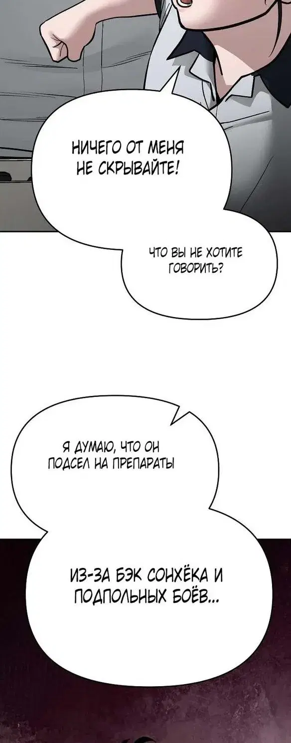 Page 11.001