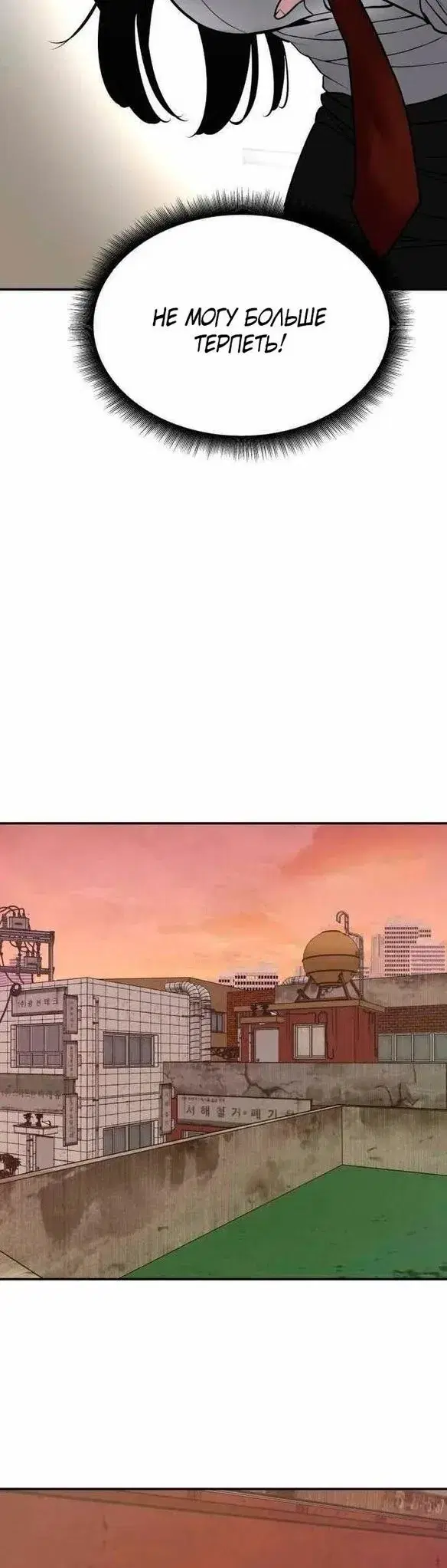 Page 11.001