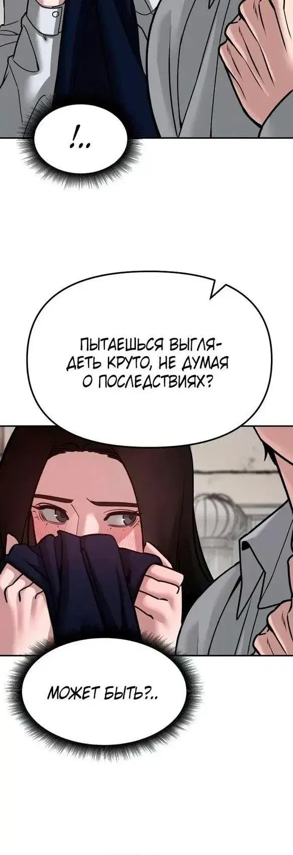 Page 11.001