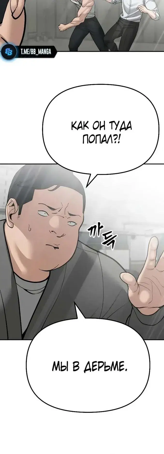 Page 11.001