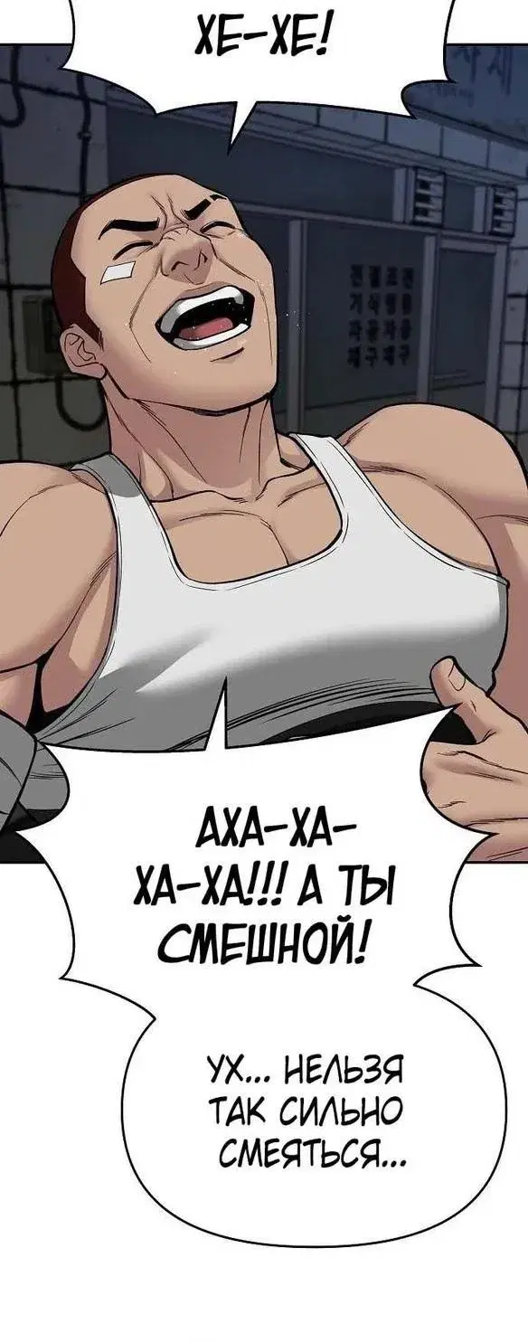 Page 11.001