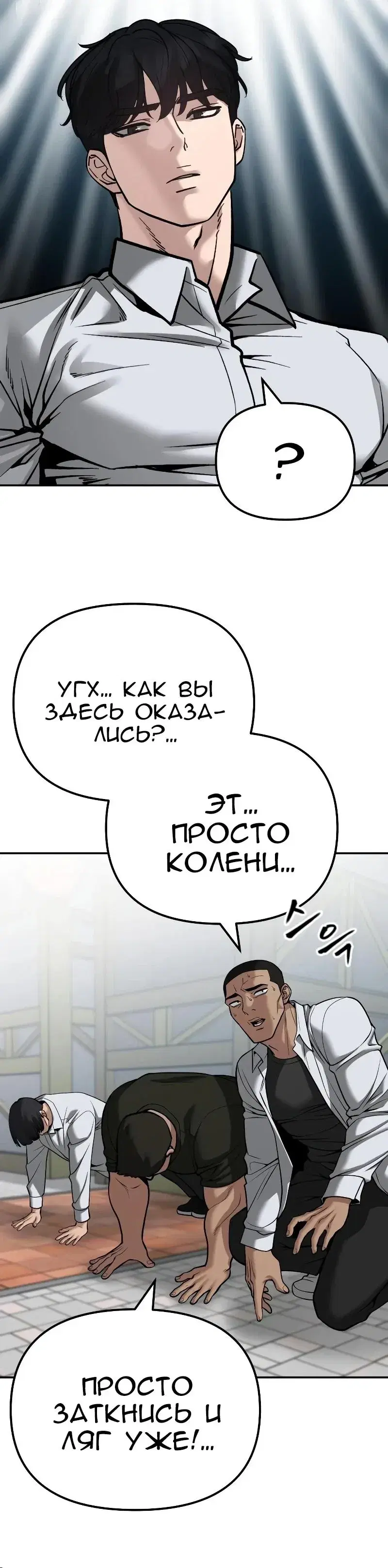 Page 11.001