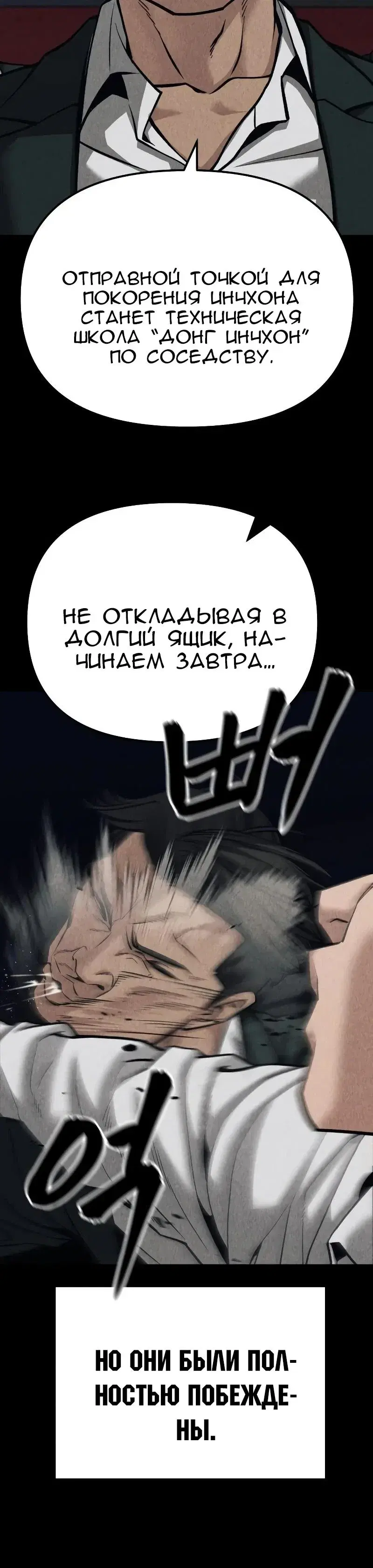 Page 11.001