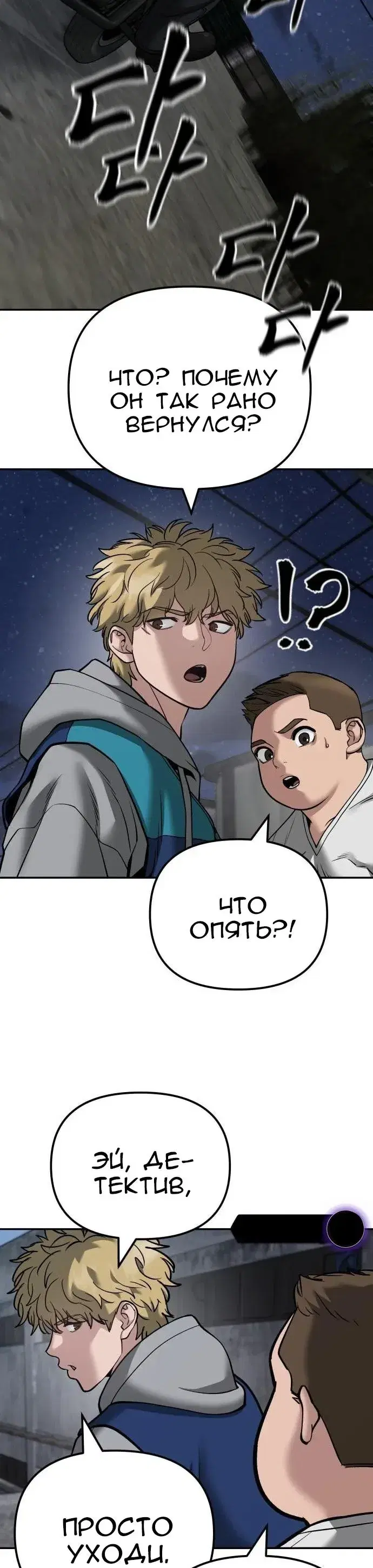 Page 11.001