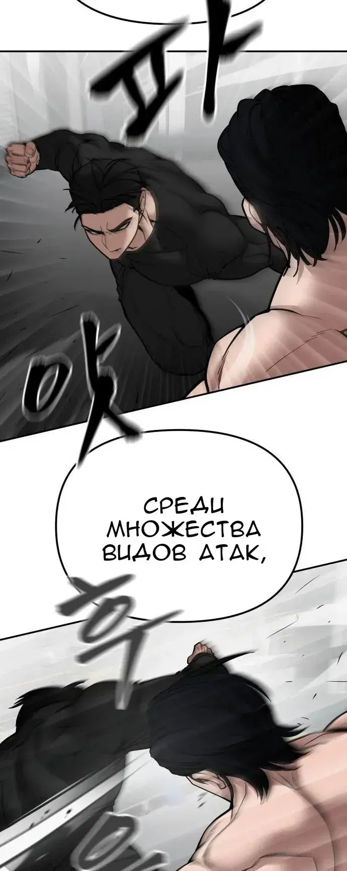 Page 11.001