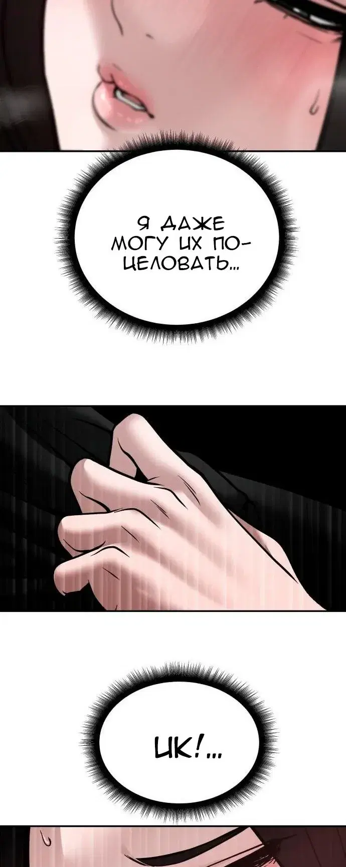 Page 11.001