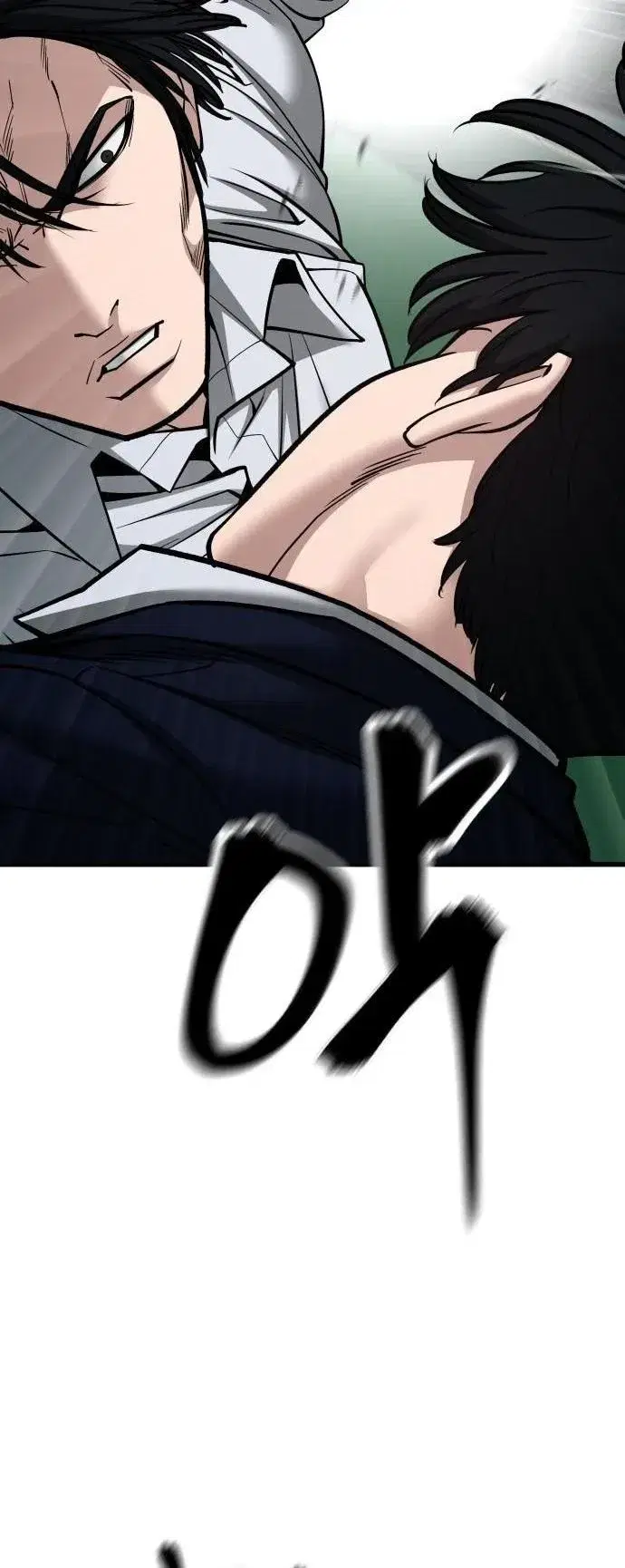 Page 11.001