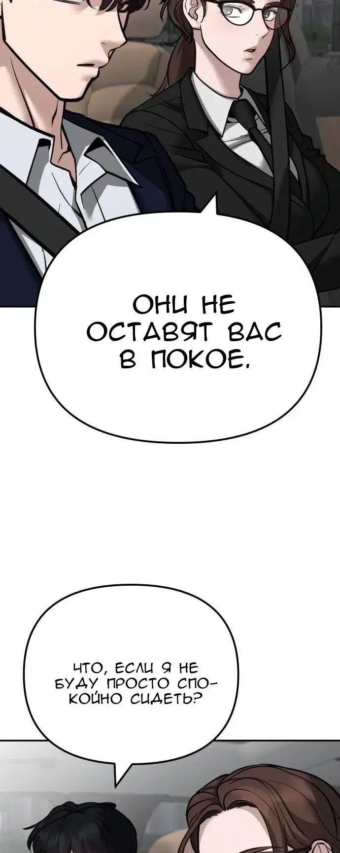 Page 11.001