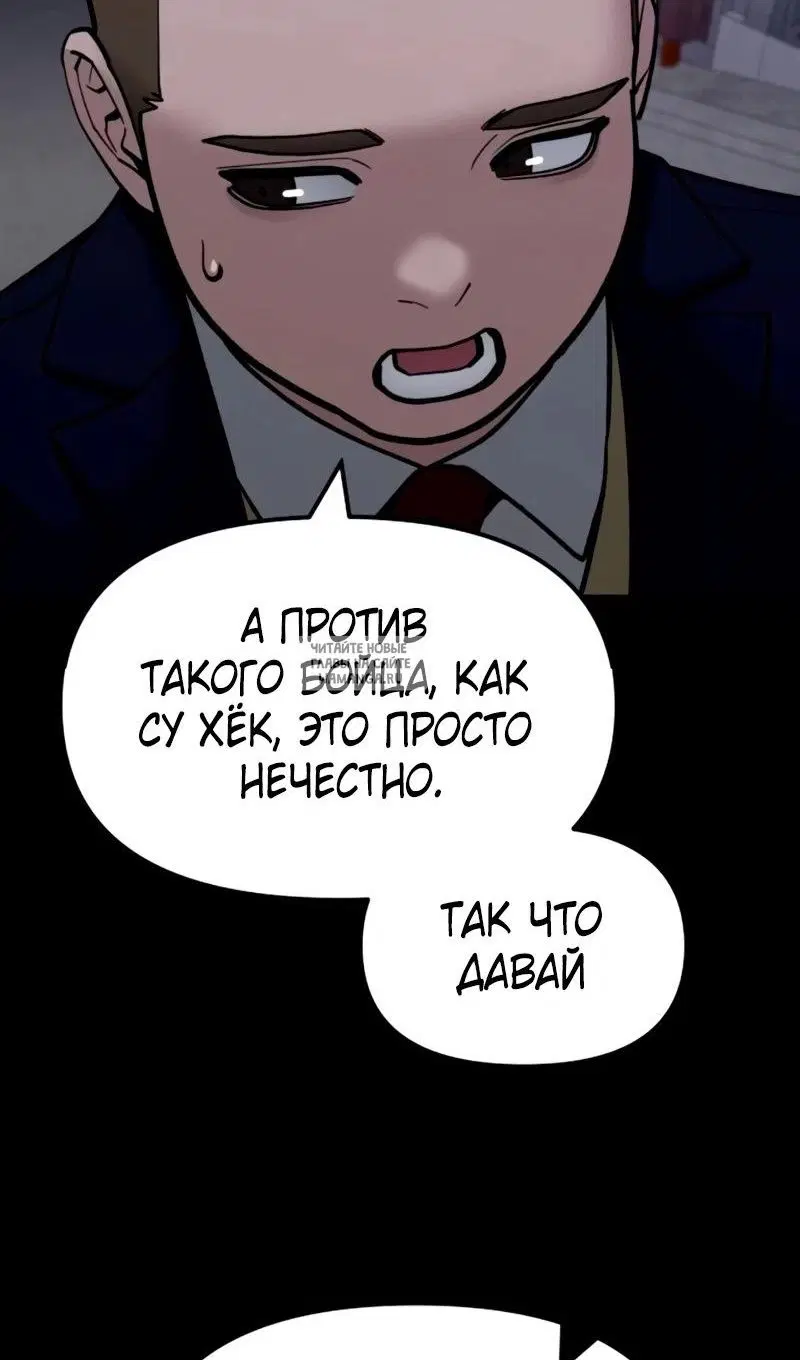 Page 113.000