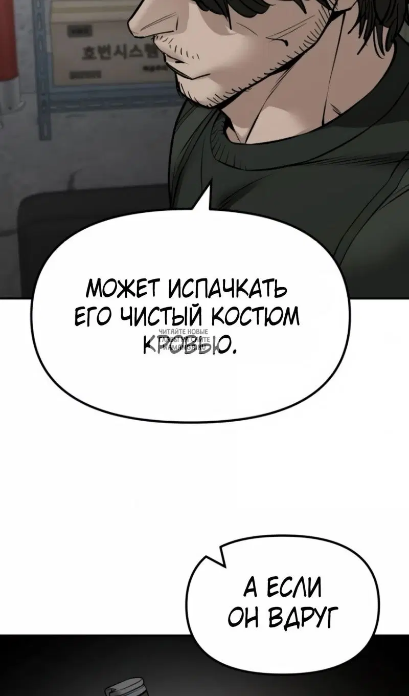 Page 113.000