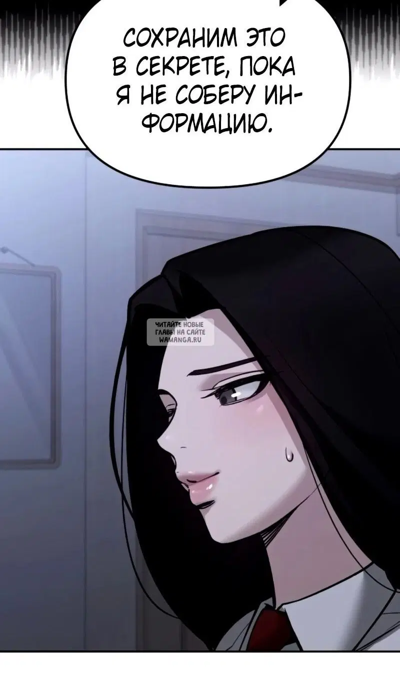 Page 114.000