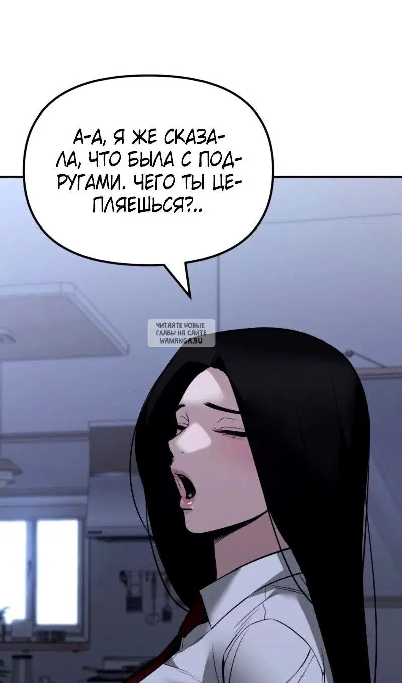 Page 115.000