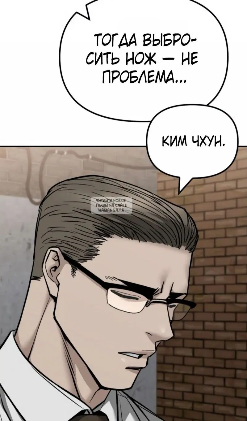 Page 115.000