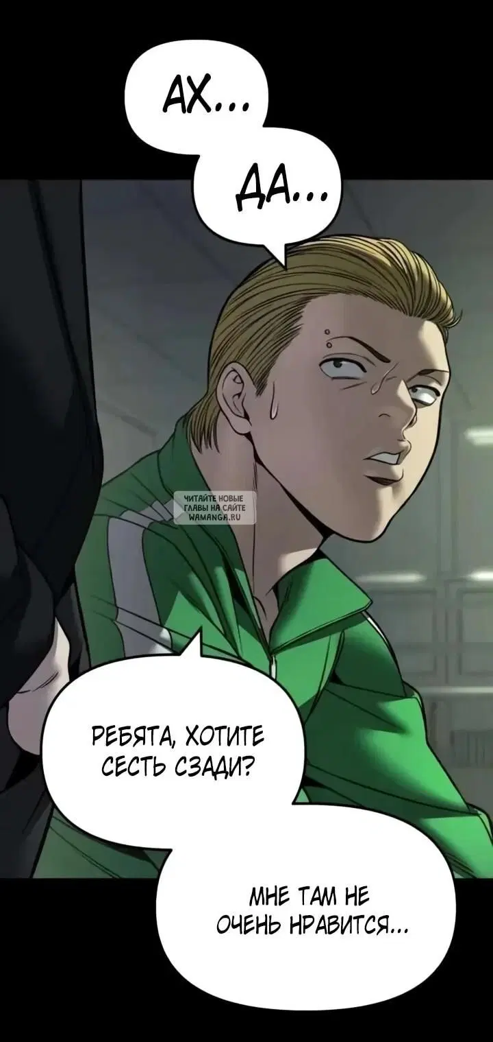Page 115.000