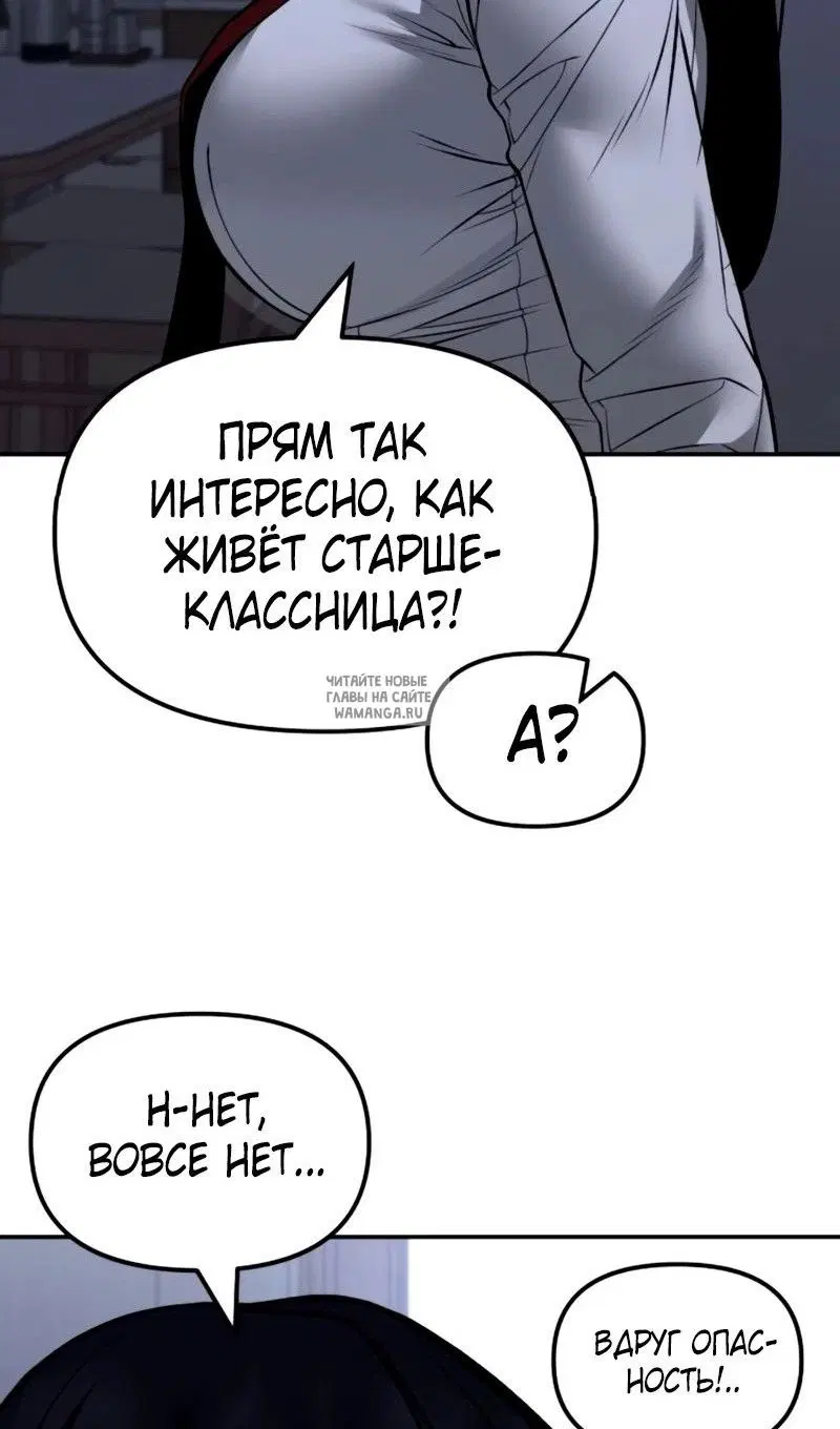 Page 116.000