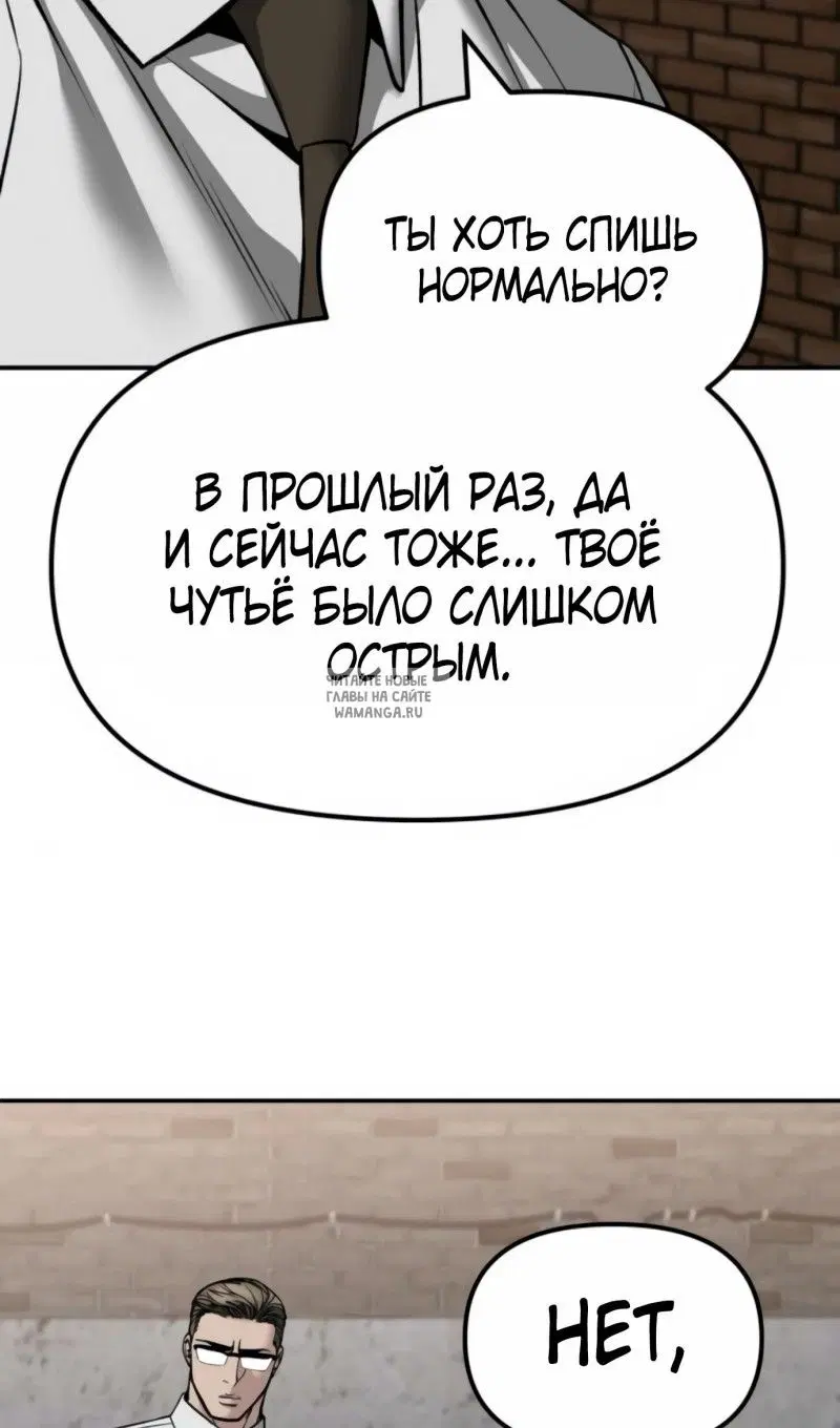 Page 116.000