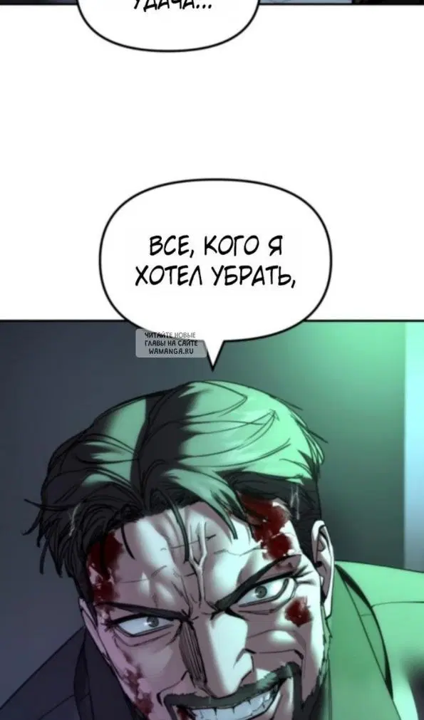 Page 116.000
