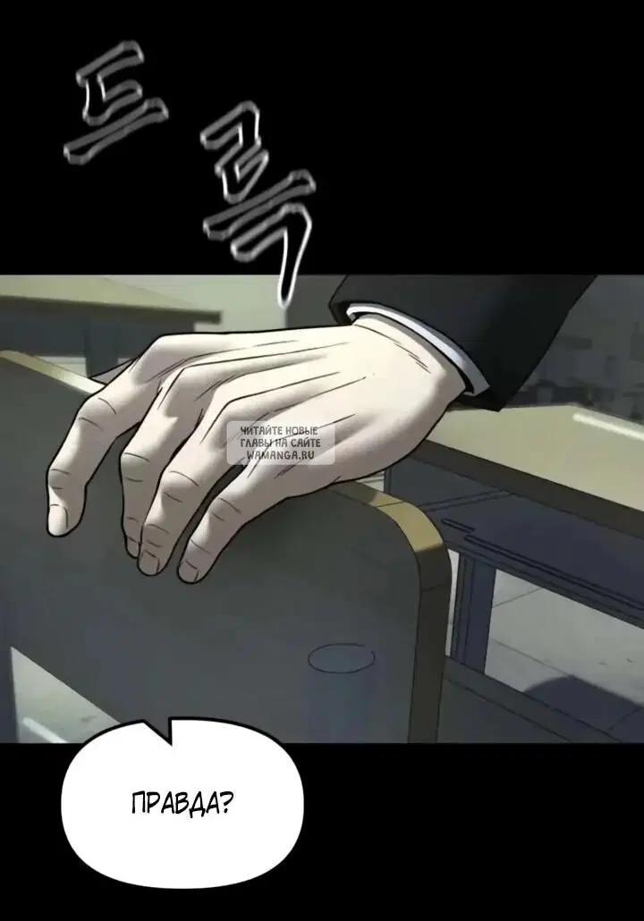 Page 116.000