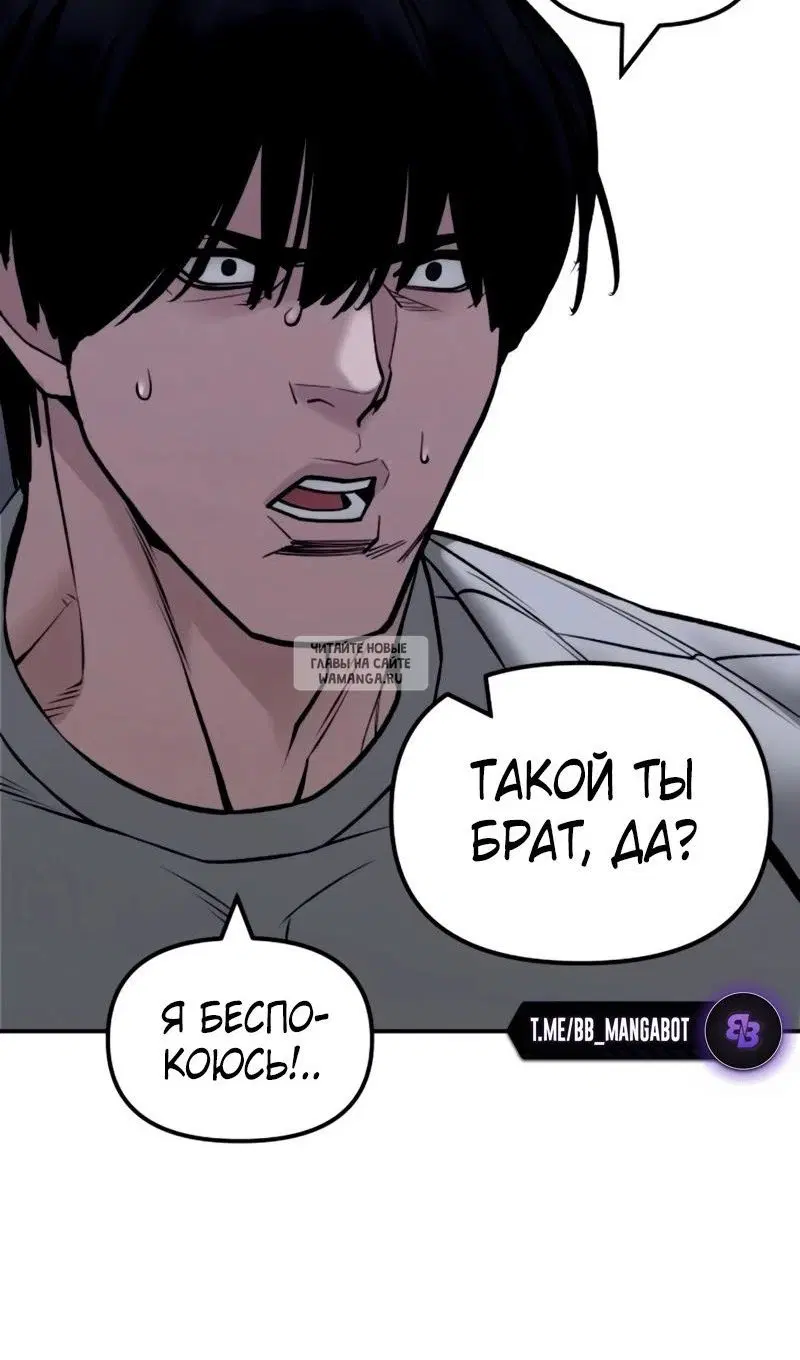 Page 117.000