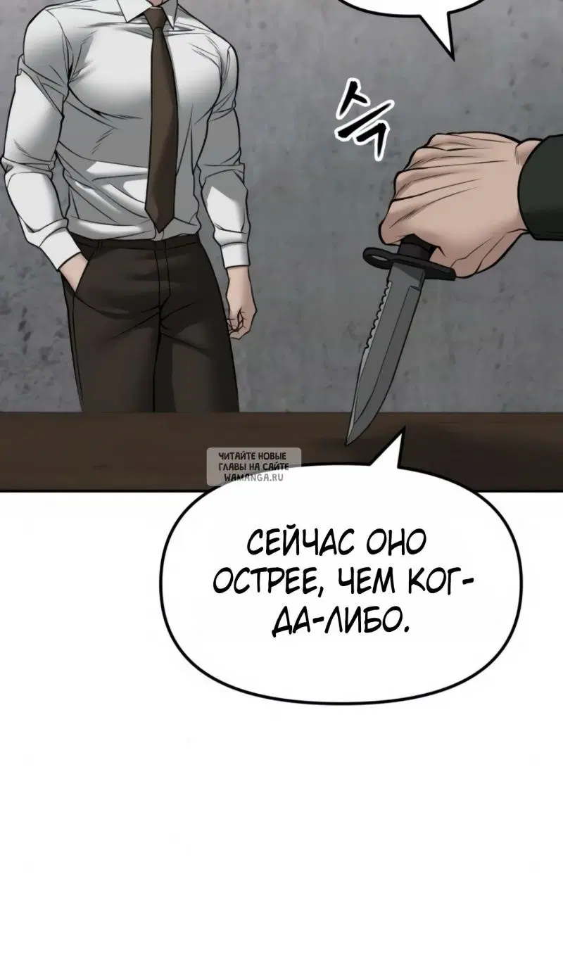 Page 117.000