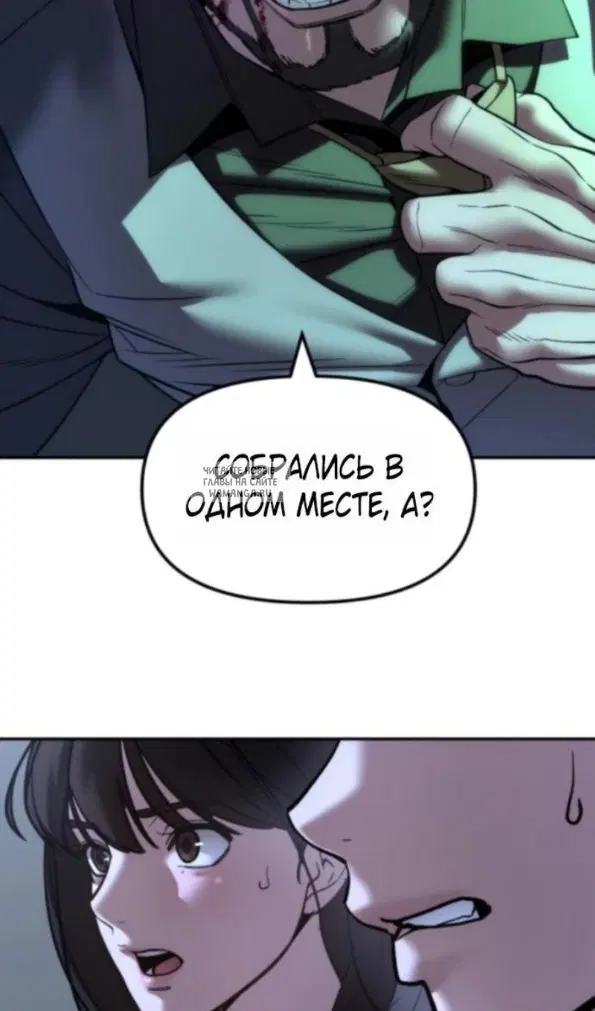 Page 117.000