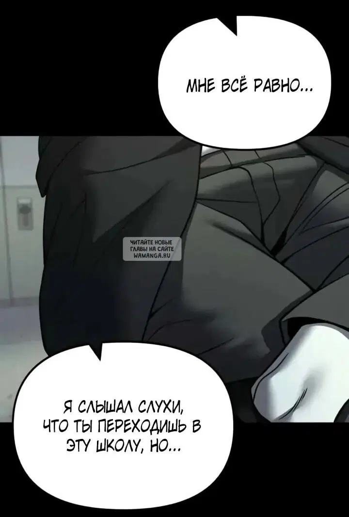 Page 117.000
