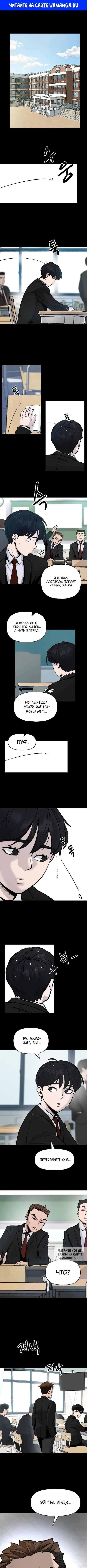 Page 1.000