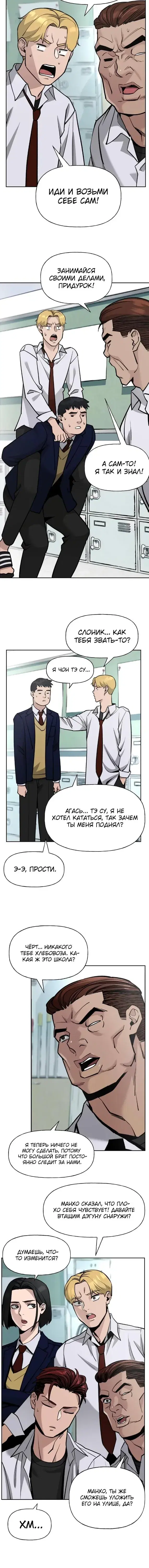 Page 1.001
