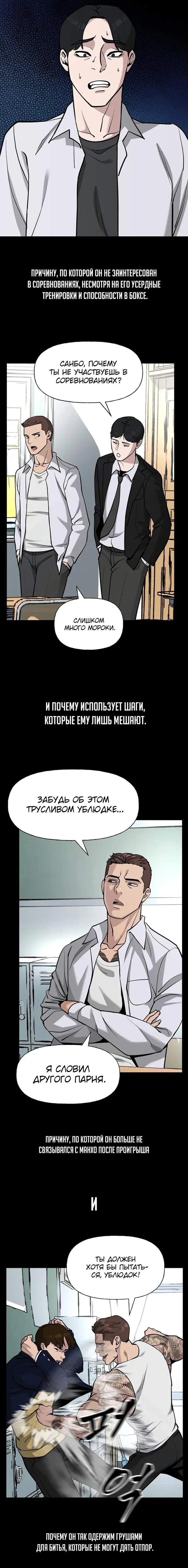 Page 1.001