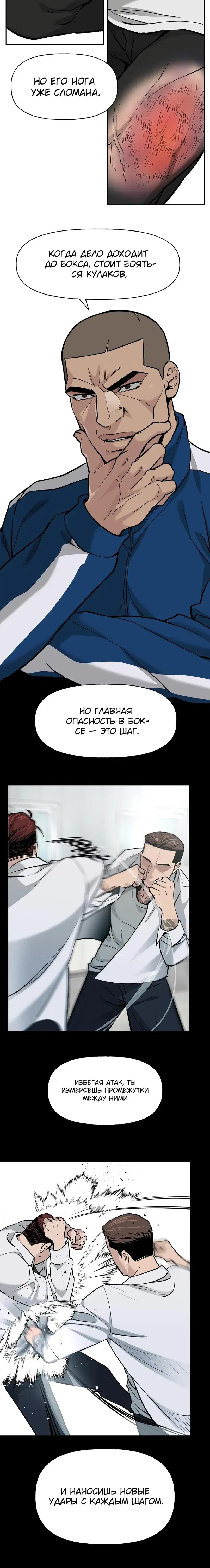 Page 1.001