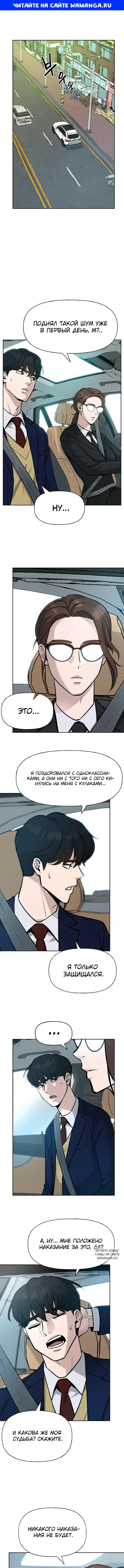 Page 1.000