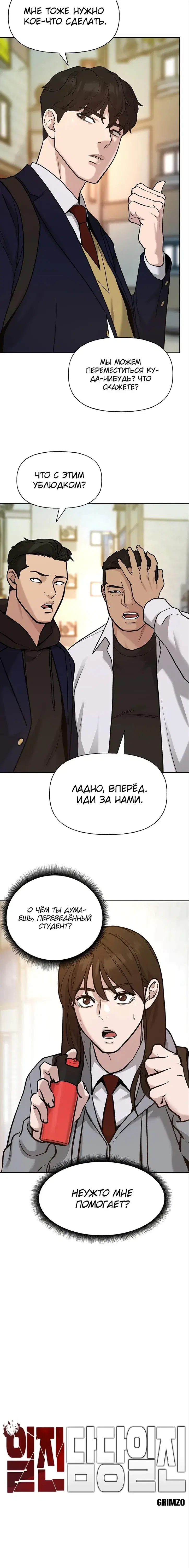Page 1.001