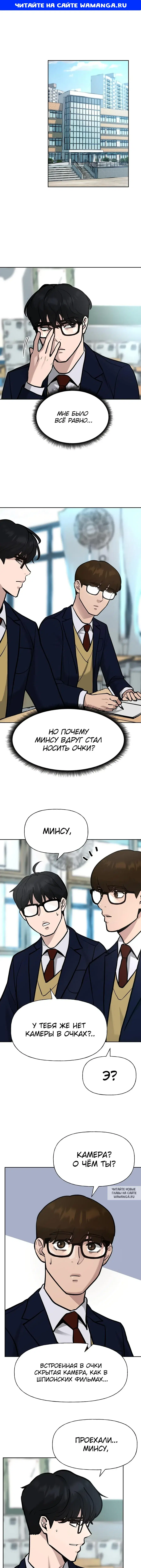 Page 1.000