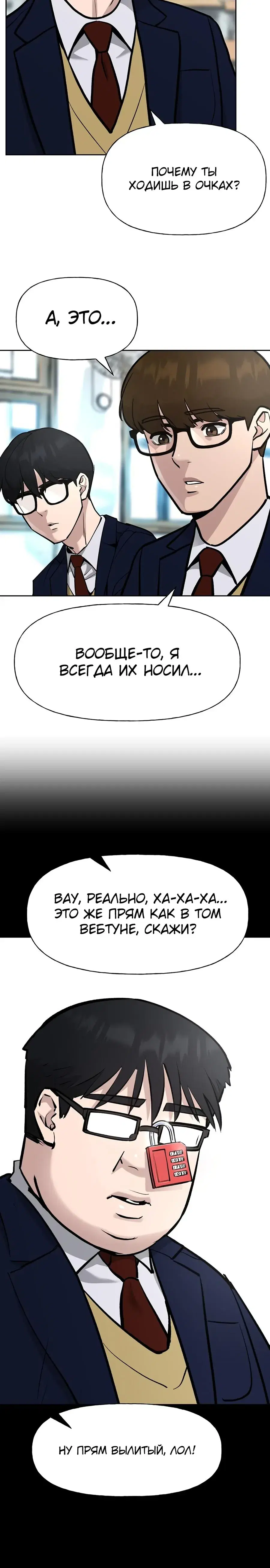 Page 1.001