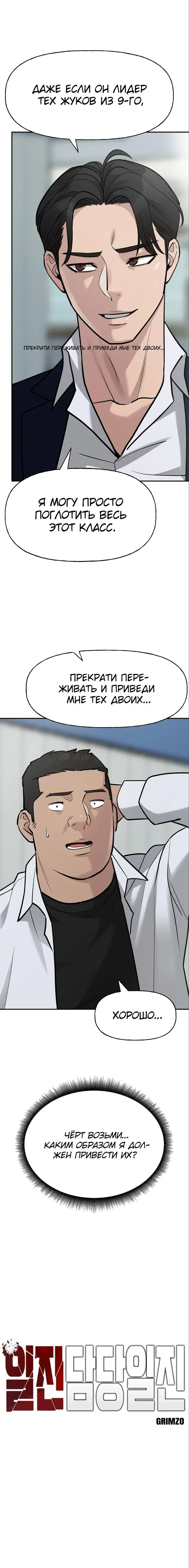 Page 1.001