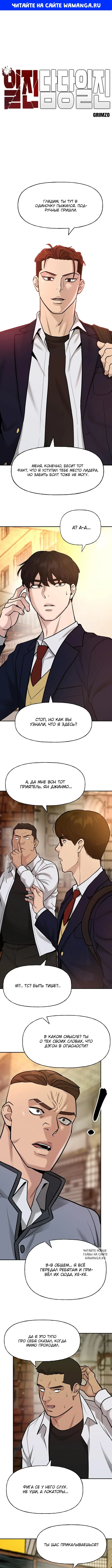 Page 1.000