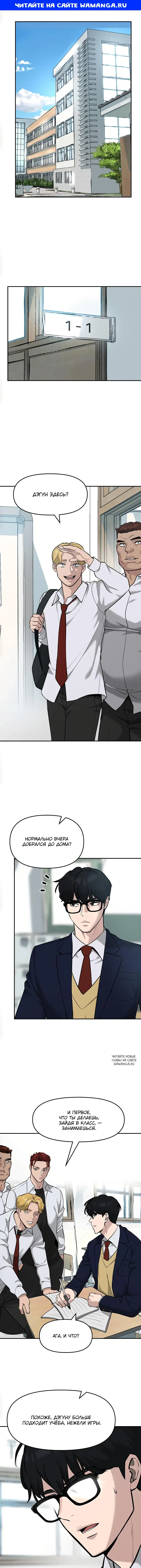 Page 1.000