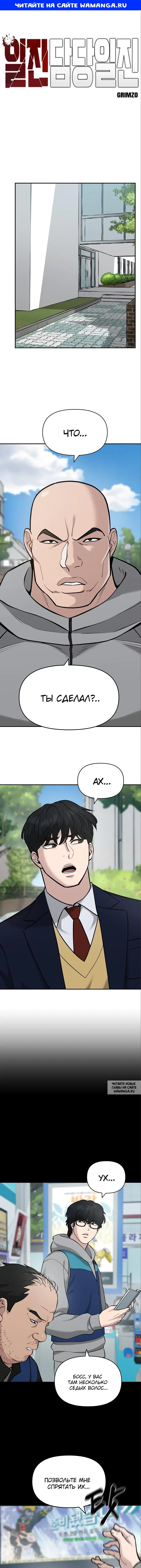 Page 1.000