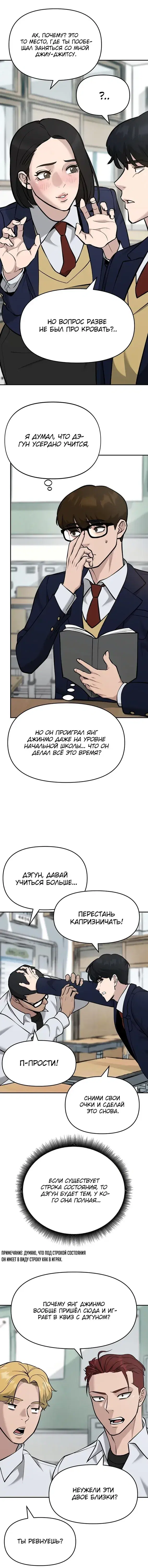 Page 1.001