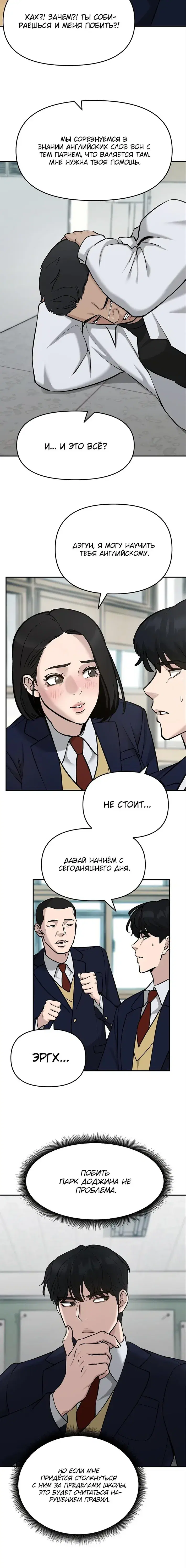 Page 1.001