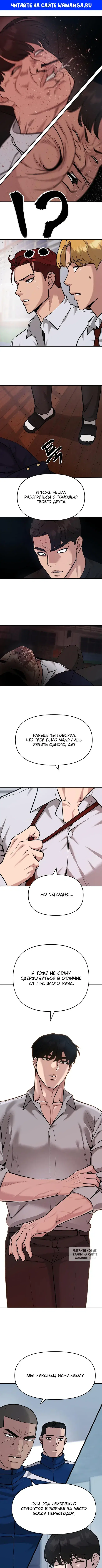 Page 1.000