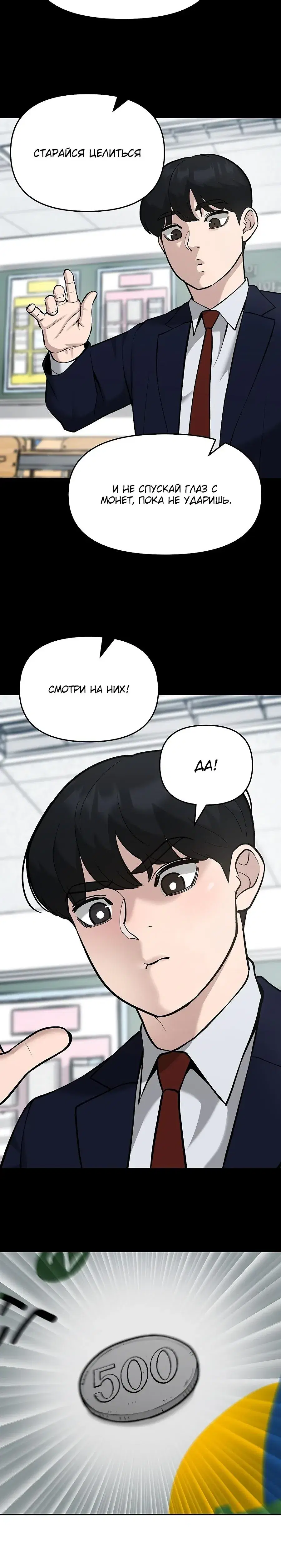 Page 1.001