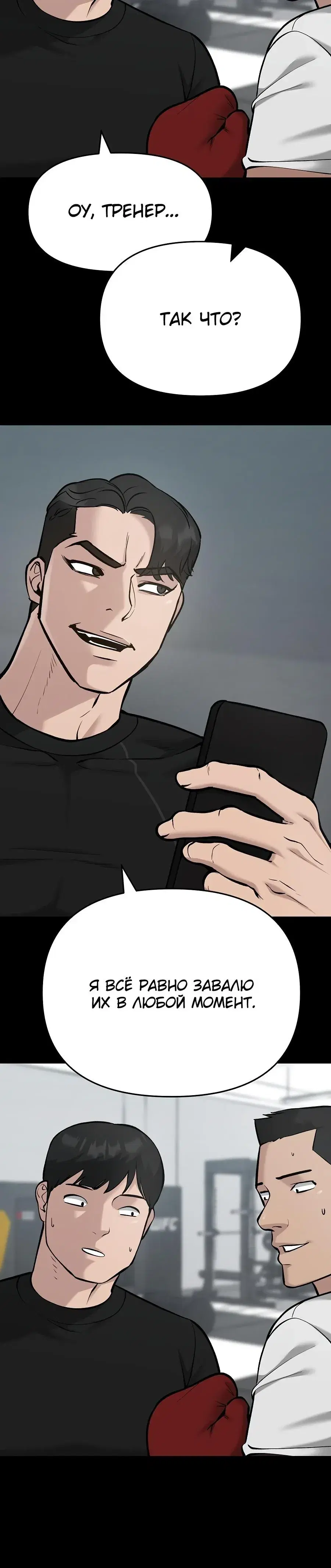 Page 1.001