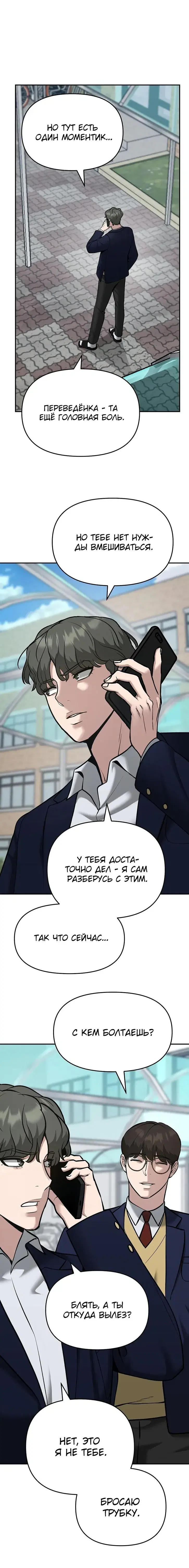 Page 1.001