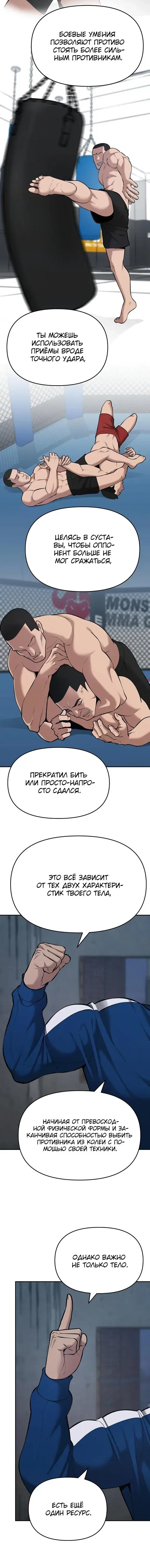 Page 1.001